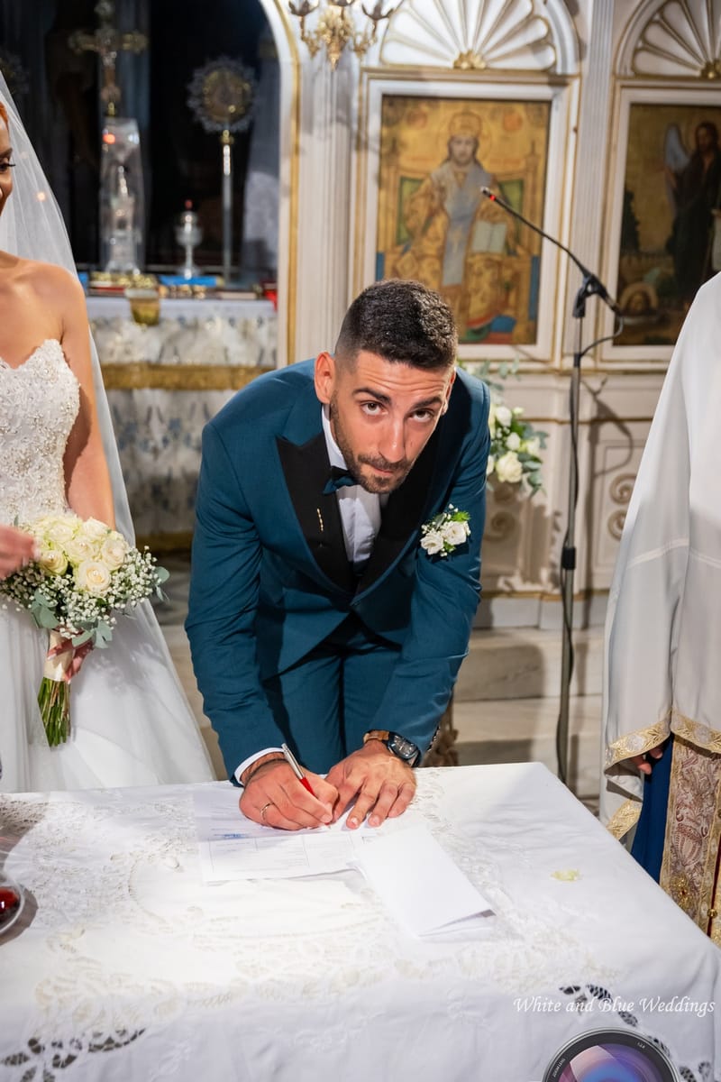 Γάμος Γιάννης και Ειρήνη