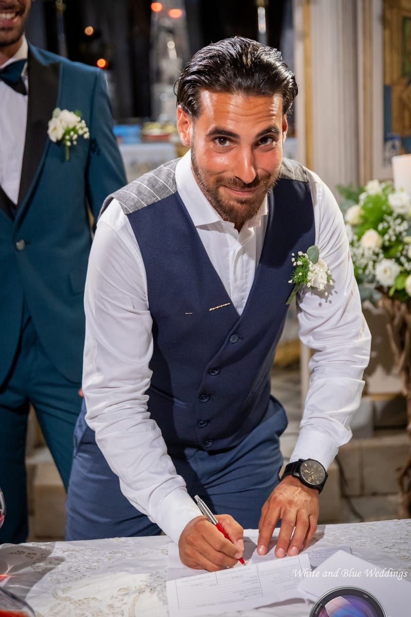 Γάμος Γιάννης και Ειρήνη