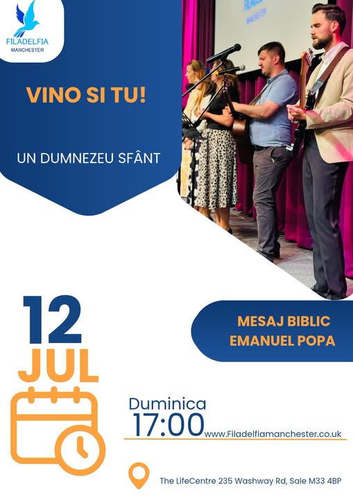 Un Dumnezeu Sfant