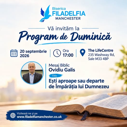 Esti aproape sau departe de Imparatia lui Dumnezeu?