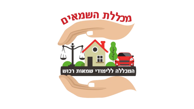 מכללת השמאים באפיק דיגיטלי