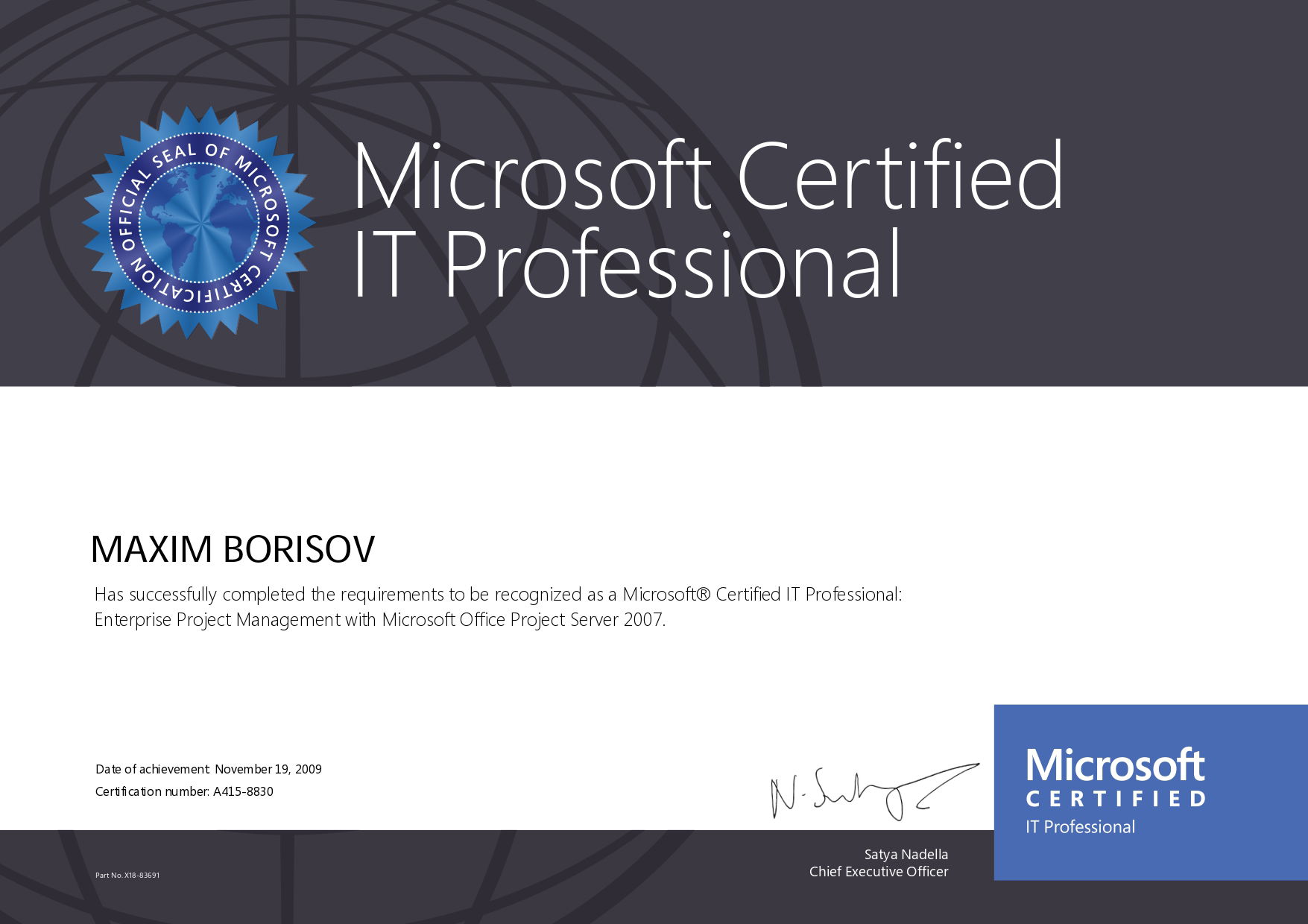 2020 Microsoft Certified IT Professional Certificate 2