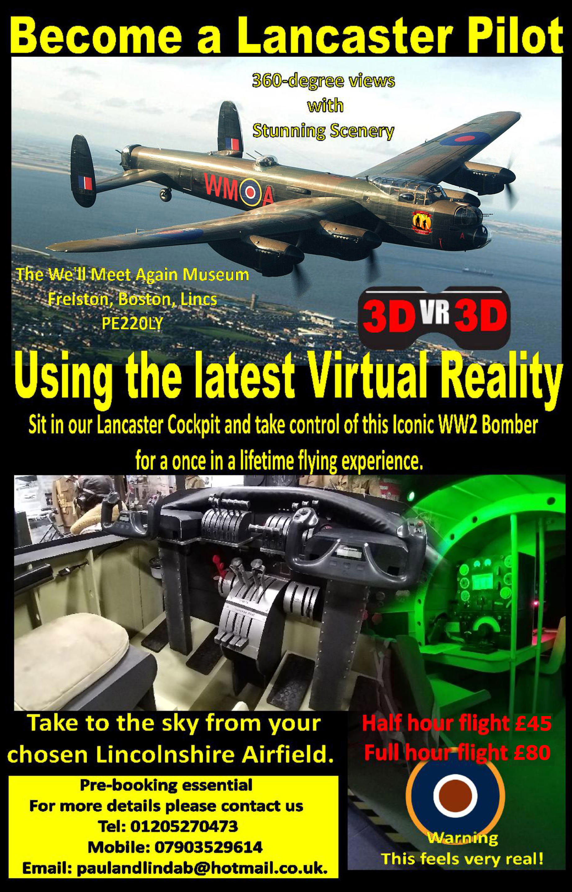 LISTEN - AIR RAID SIREN!