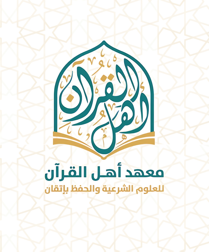 الصفحة الرئيسية