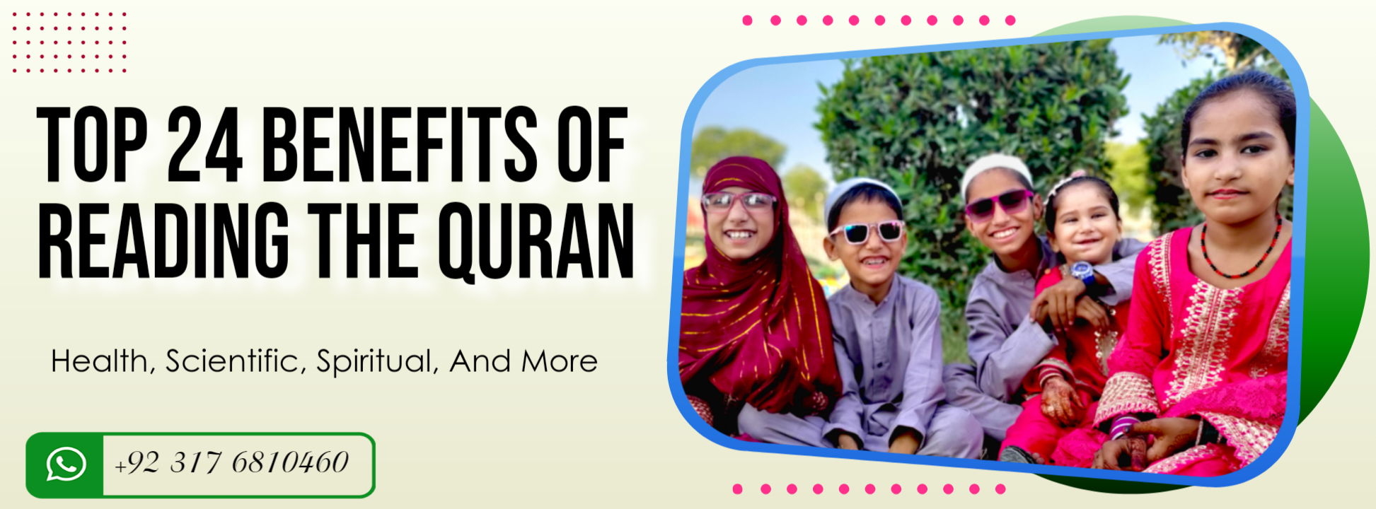 quran online classes,