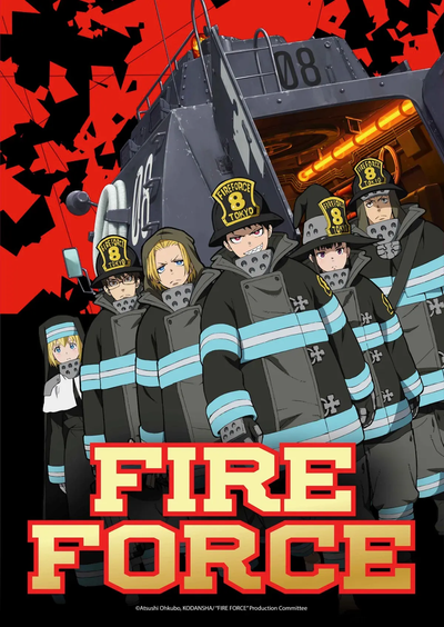 🔥 مراجعة الموسم الثالث من أنمي Enen no Shouboutai (Fire Force Season 3)