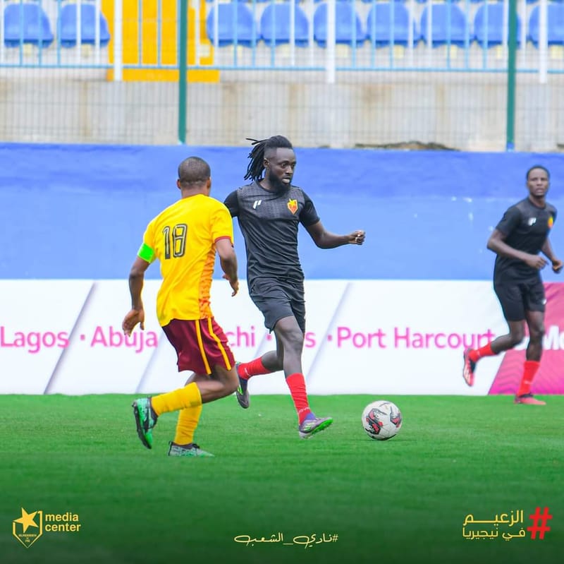 المريخ يمطر شباك جيتواي يونايتد ب 13وديا