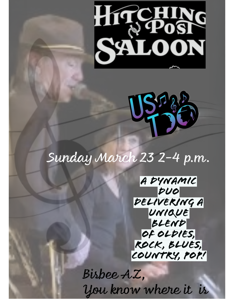 Lazin on a Sunday Afternoon