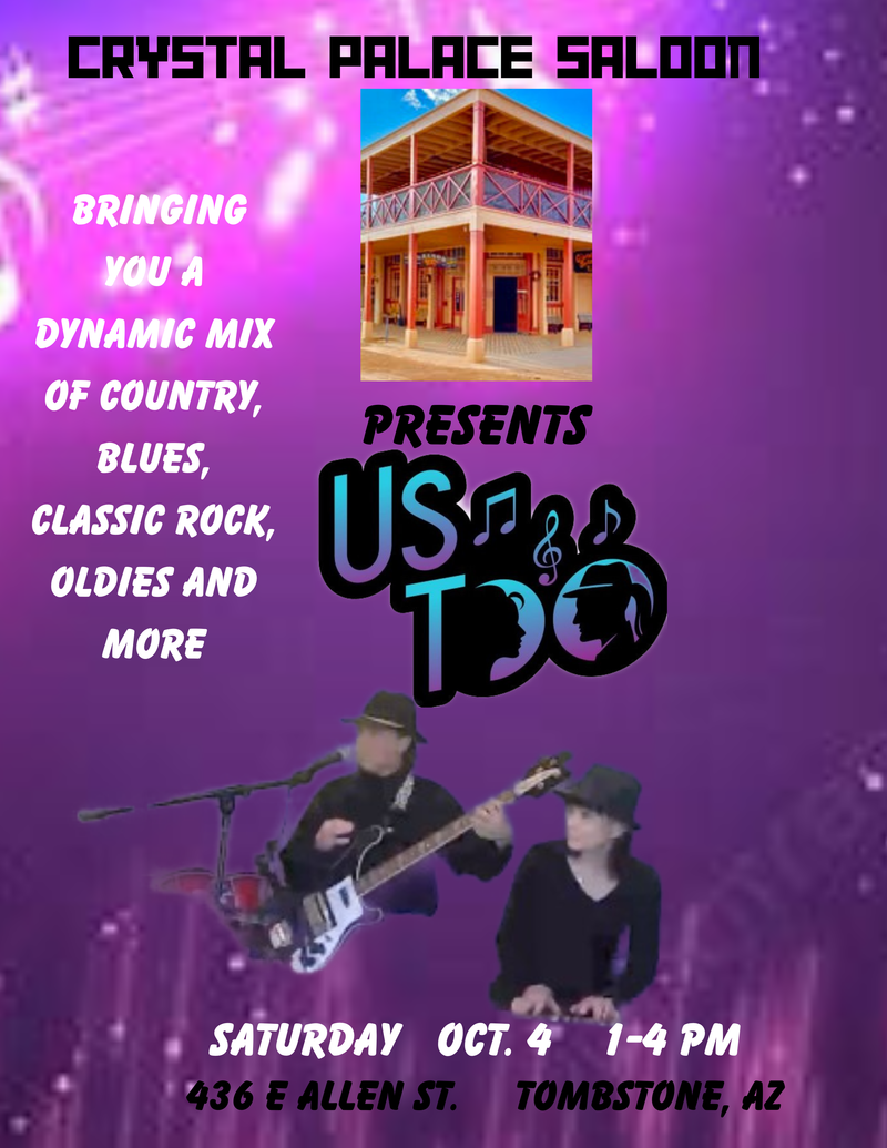 Lunch time at the Palace