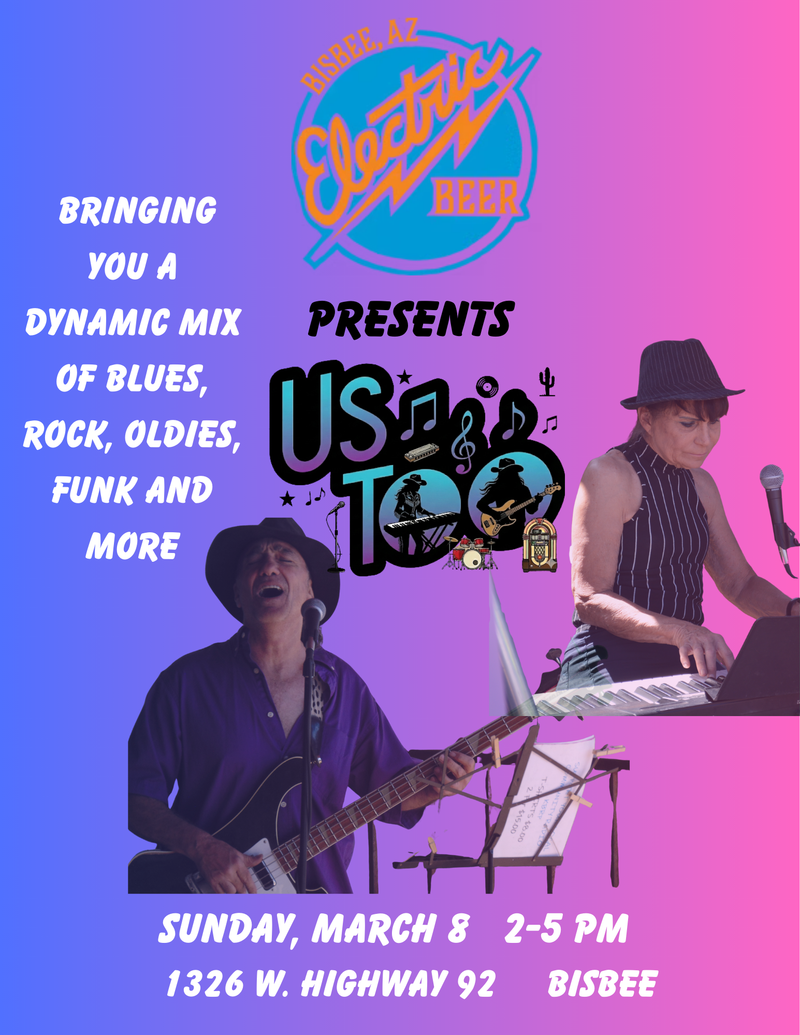 Electric Brewing presents the Electric sounds of Us Too