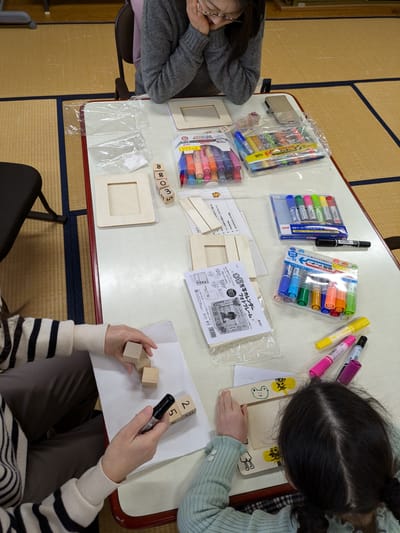 ヤーコとみちょ・アルの 　　　　　　　　　　　　　　　　　　　　　　　　　　　　　　　　　　みんなちがって みんないい！！ image