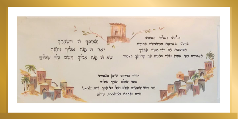 ציור על קלף