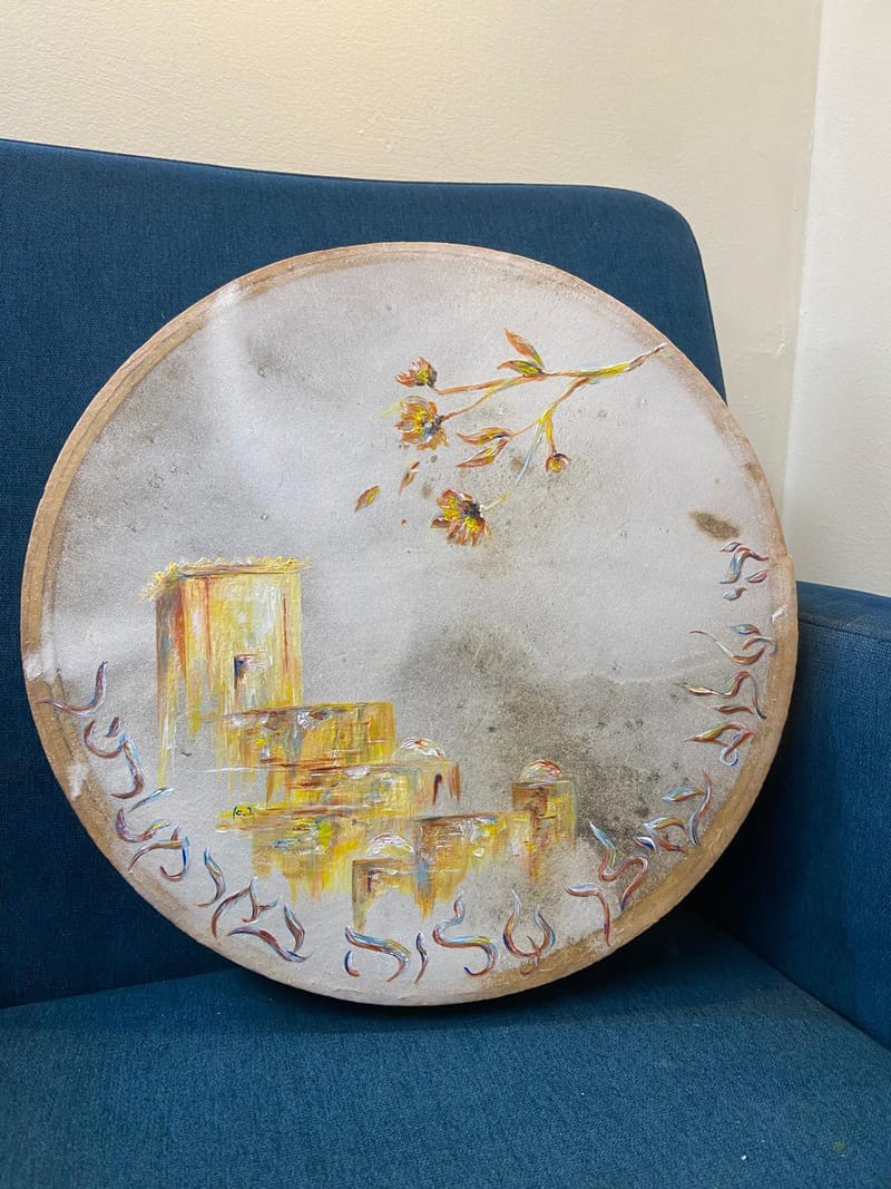 תוף מרים מעוצב