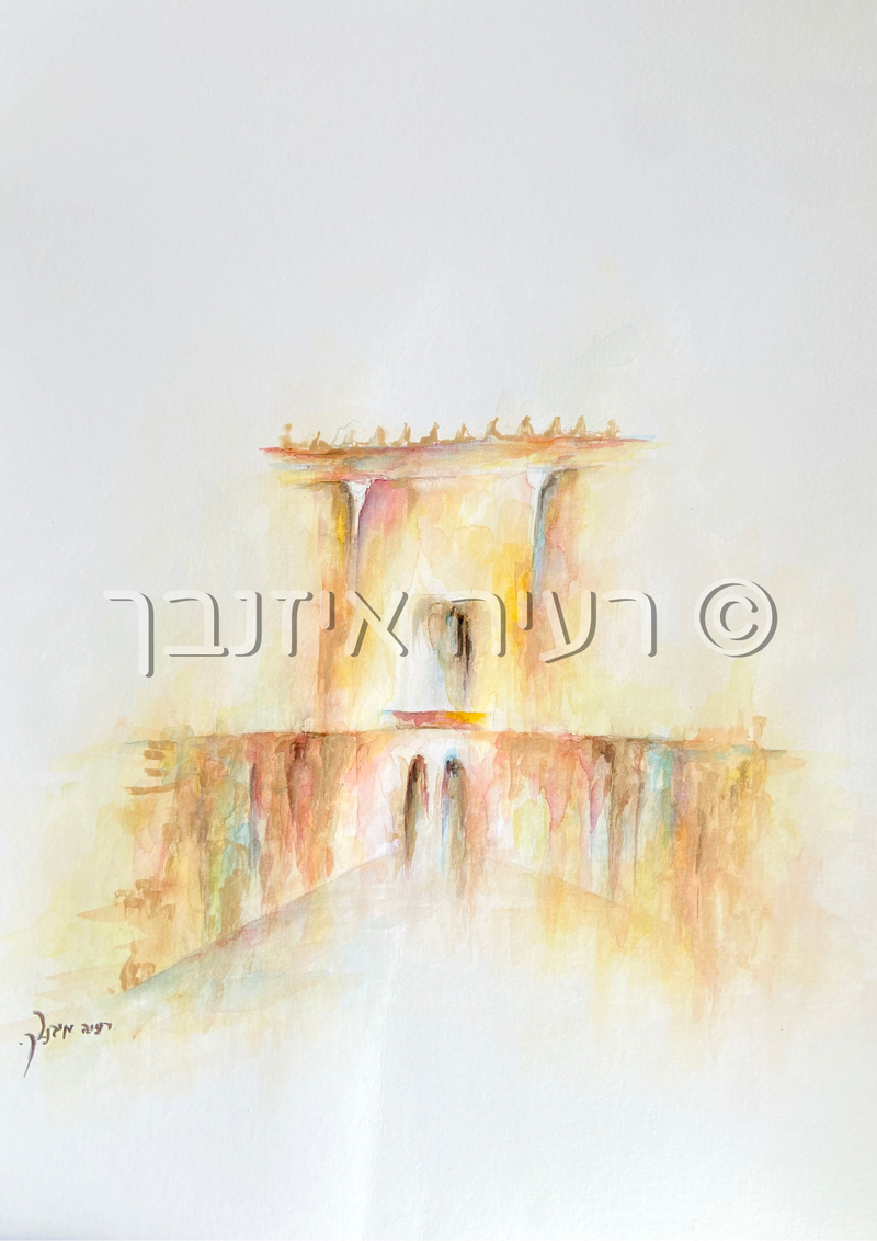 והוא יושב ומחכה לו