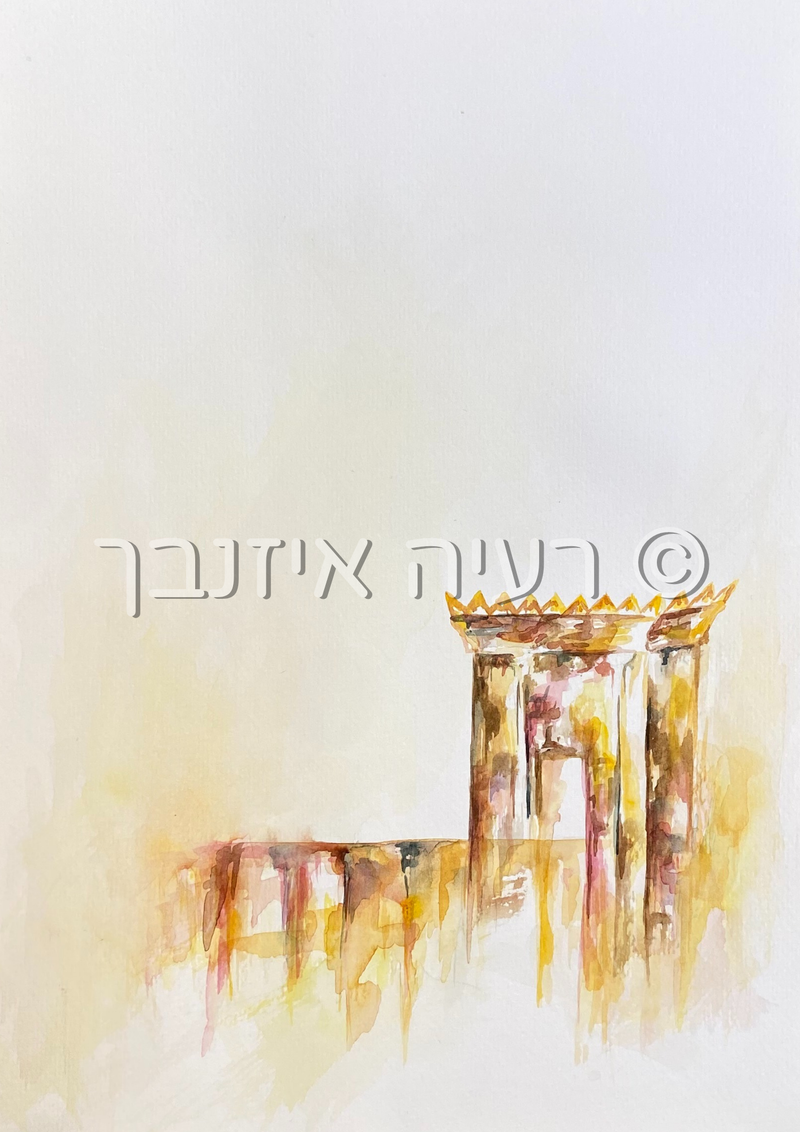 והוא יושב ומחכה לו