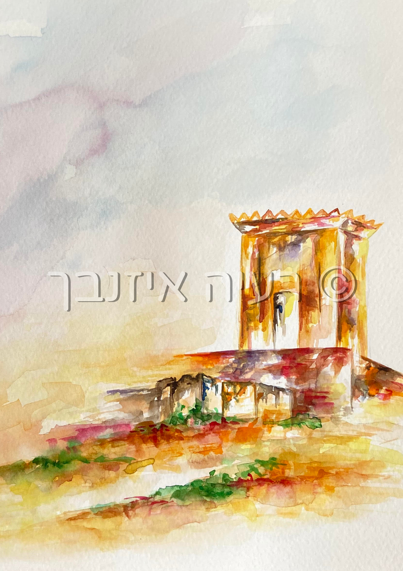 והוא יושב ומחכה לו