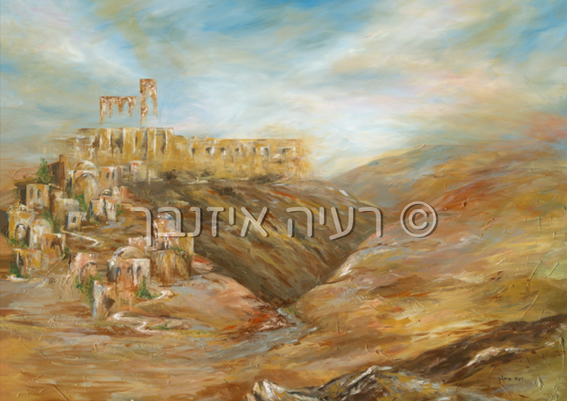 והוא יושב ומחכה לו