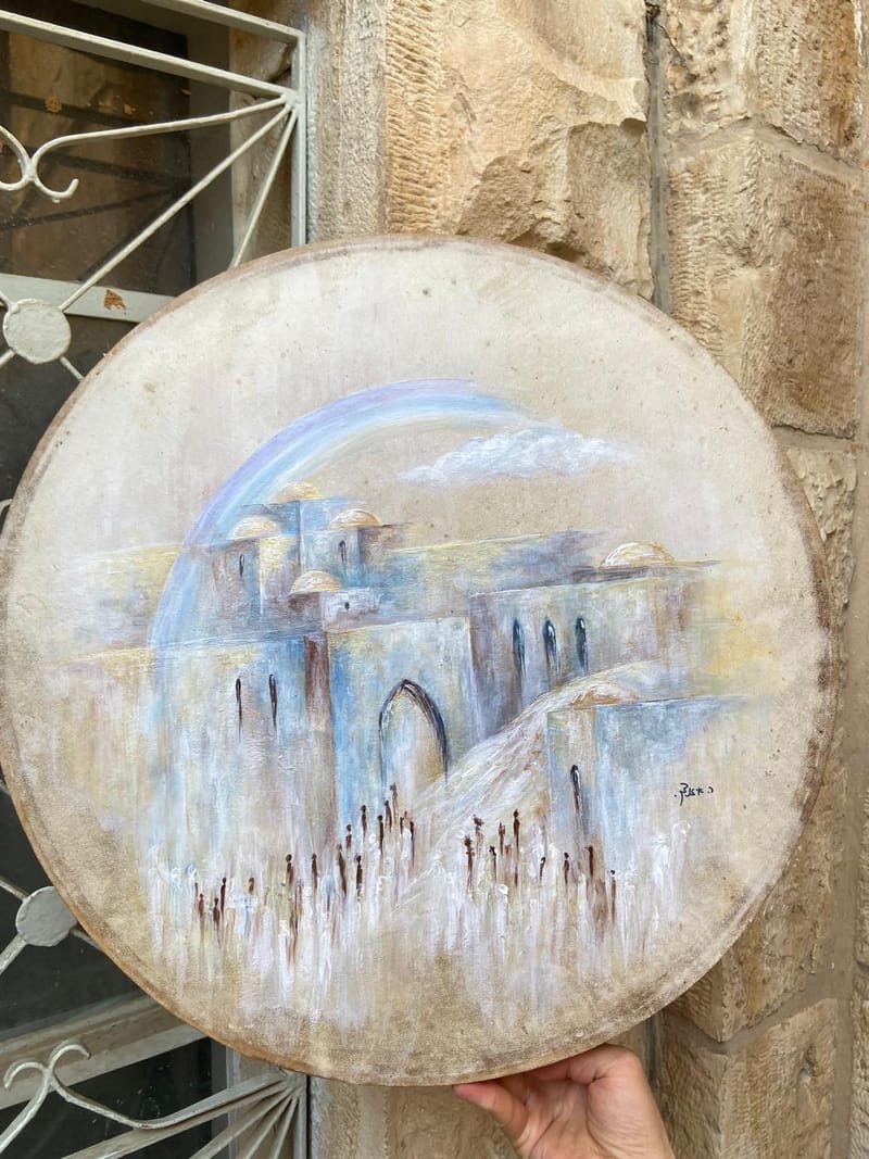 תוף (דף) מעוצב