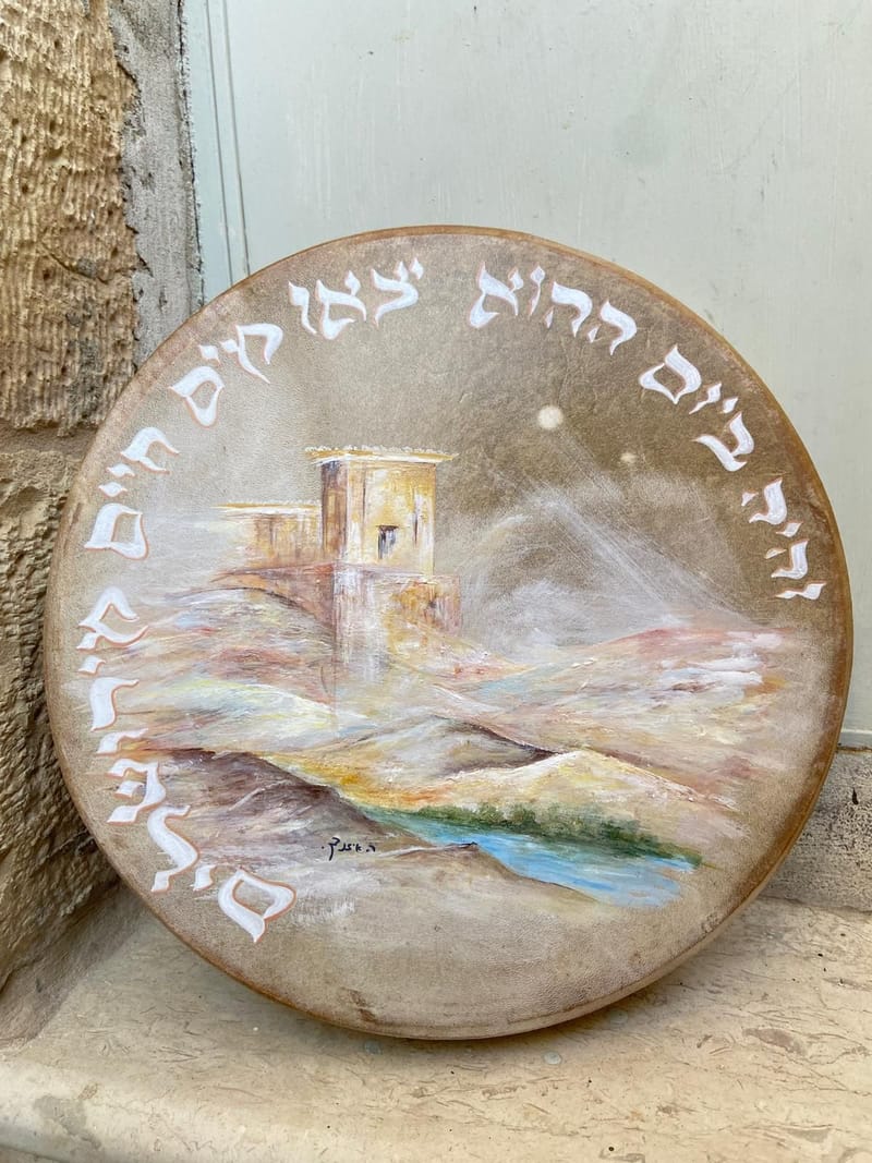 תוף (דף) מעוצב