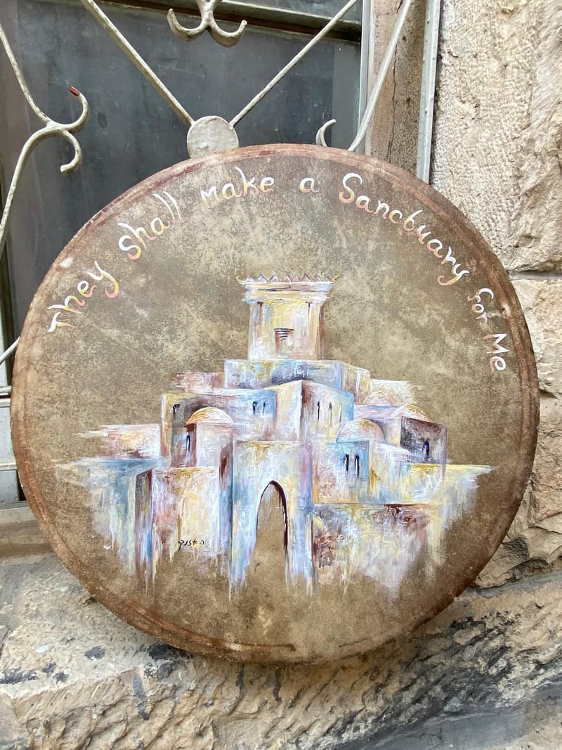 תוף (דף) מעוצב