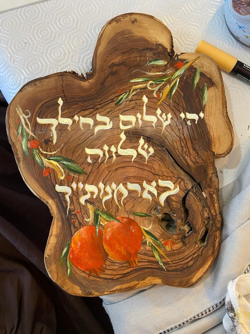 ברכת הדלקת נרות וציור על עץ