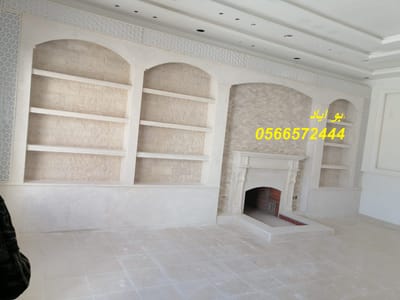 صور مشبات  حطب  مدافئ