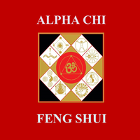 Alpha Chi Fengshui 阿法氣風水