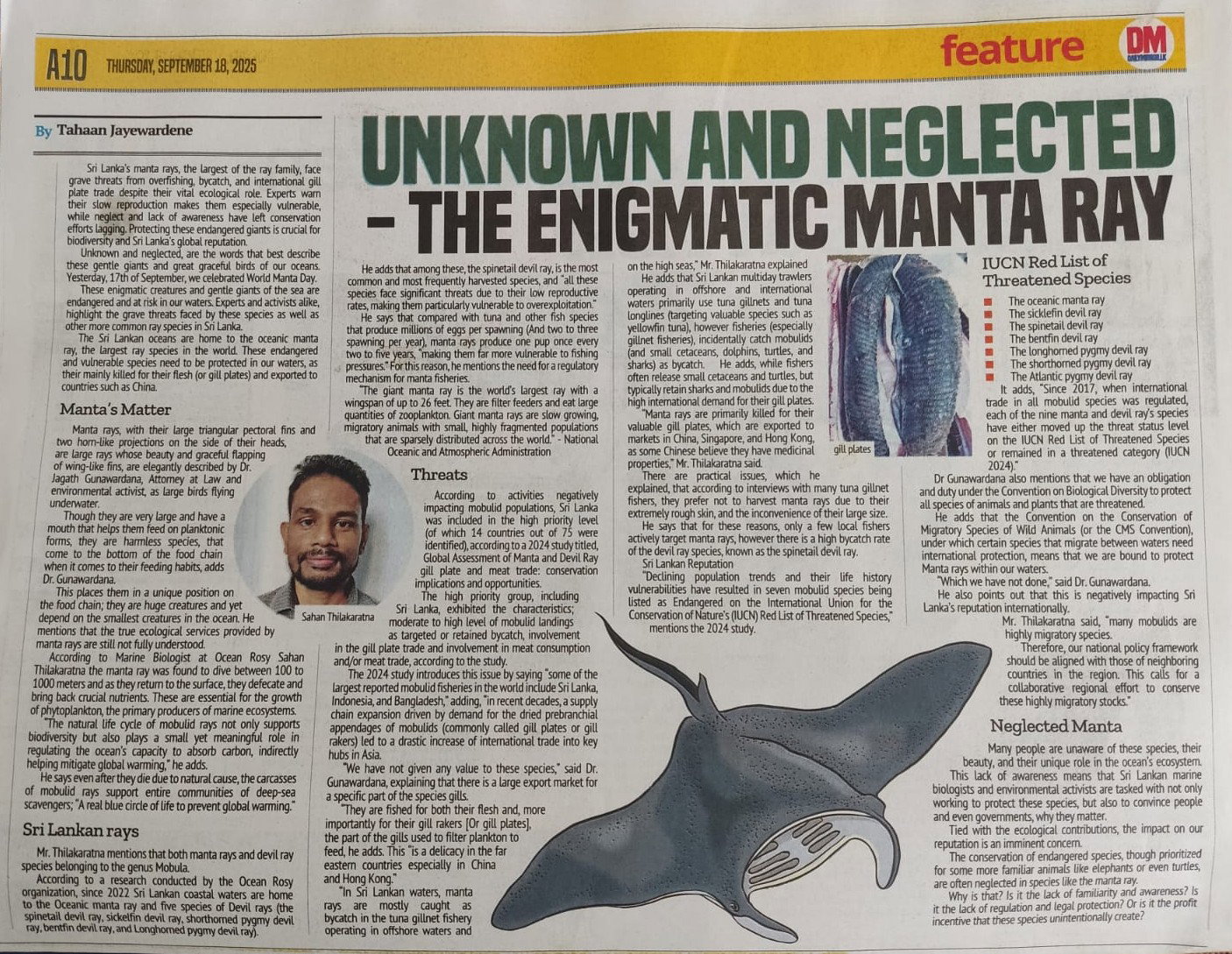 The Power of Protection highlights the urgent need for stronger safeguards.