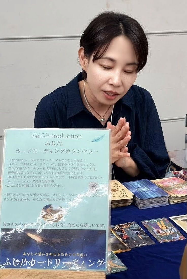 多くの方とのご縁をいただきました。