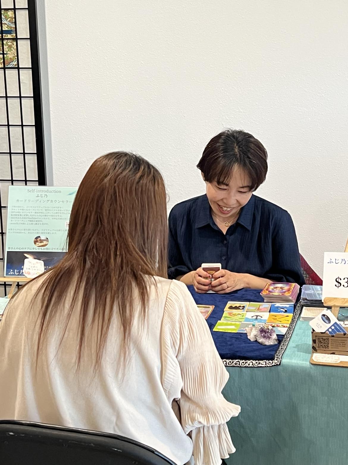 素敵なご縁をありがとうございました！