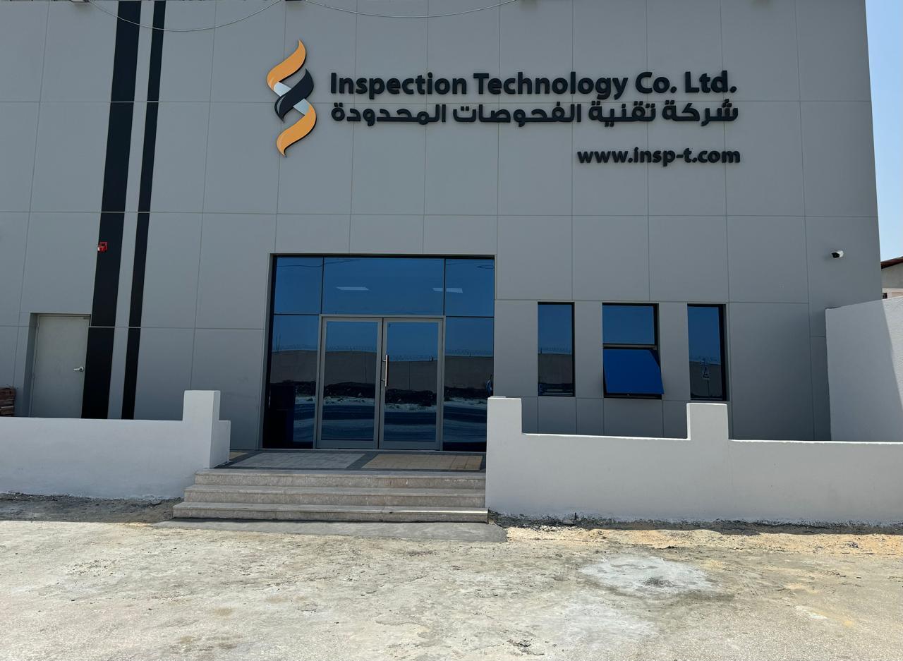 Inspection Technology Company (ITC) Relocates to State-of-the-Art Facility in Khobar