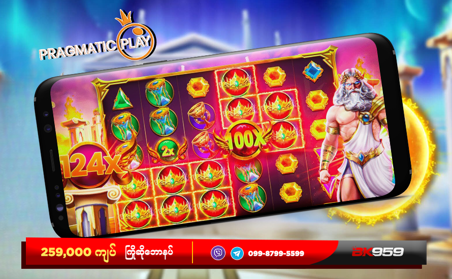 Gates of Olympus, Gates of Olympus Myanmar, Pragmatic Play Hit Game, Pragmatic Play Myanmar