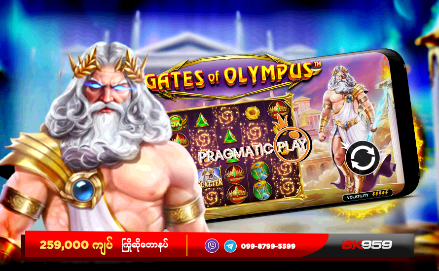 Gates of Olympus, Gates of Olympus Myanmar, Pragmatic Play Hit Game, Pragmatic Play Myanmar