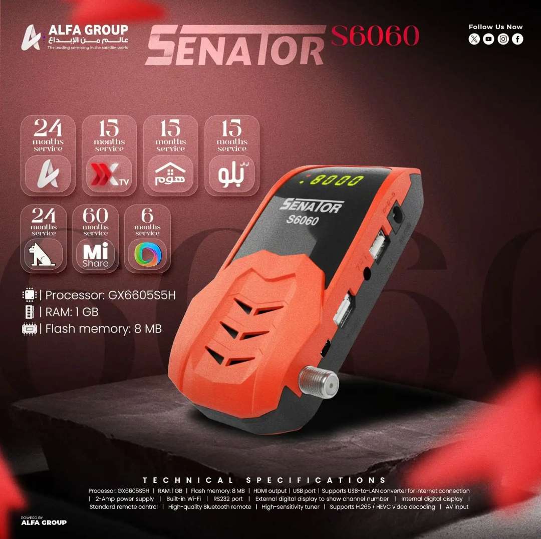 كود تفعيل رسيفر سيناتور 6060 - senator S6060