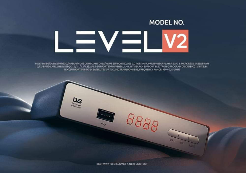 كود تفعيل رسيفر ( ليفل فرجن 2 - LEVEL V2 )