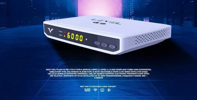 كود تفعيل رسيفر ( ليفل جي 9 - LEVEL G9 )