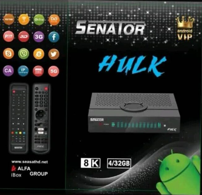 كود تفعيل رسيفر سيناتور هالك - SENATOR HULK 8K 5G