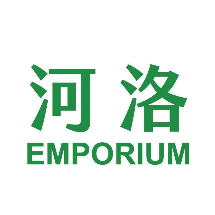 河洛企業股份有限公司 Emporium Corporation