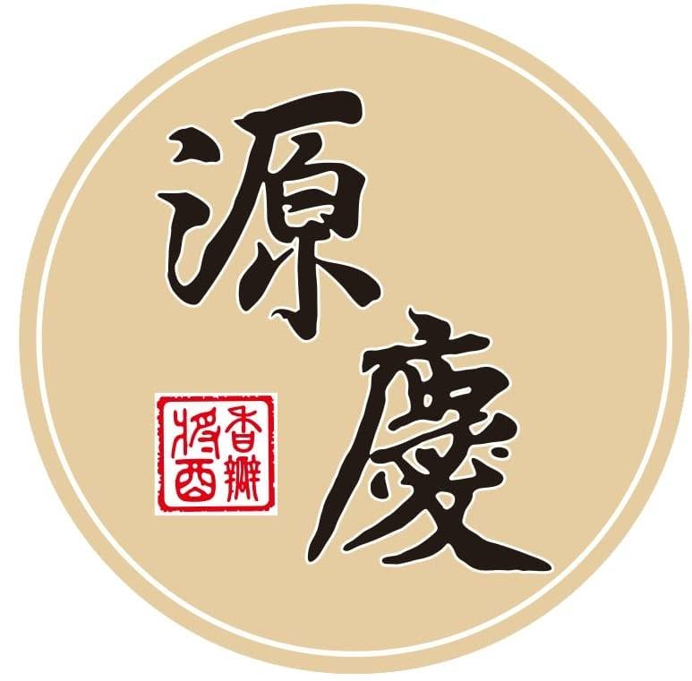 新北市板橋區｜電力搶修｜營業用電｜三相用電