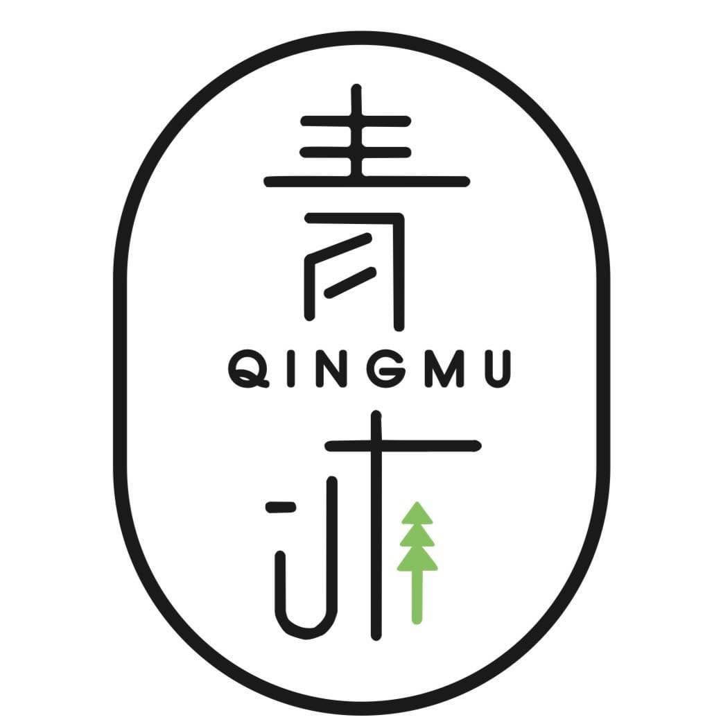 台北市大同區｜大電工程｜契約用電 ｜低壓增設