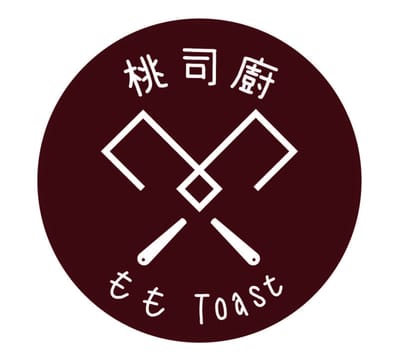 桃園市南崁區｜大電工程｜跳電健檢 ｜時間電價