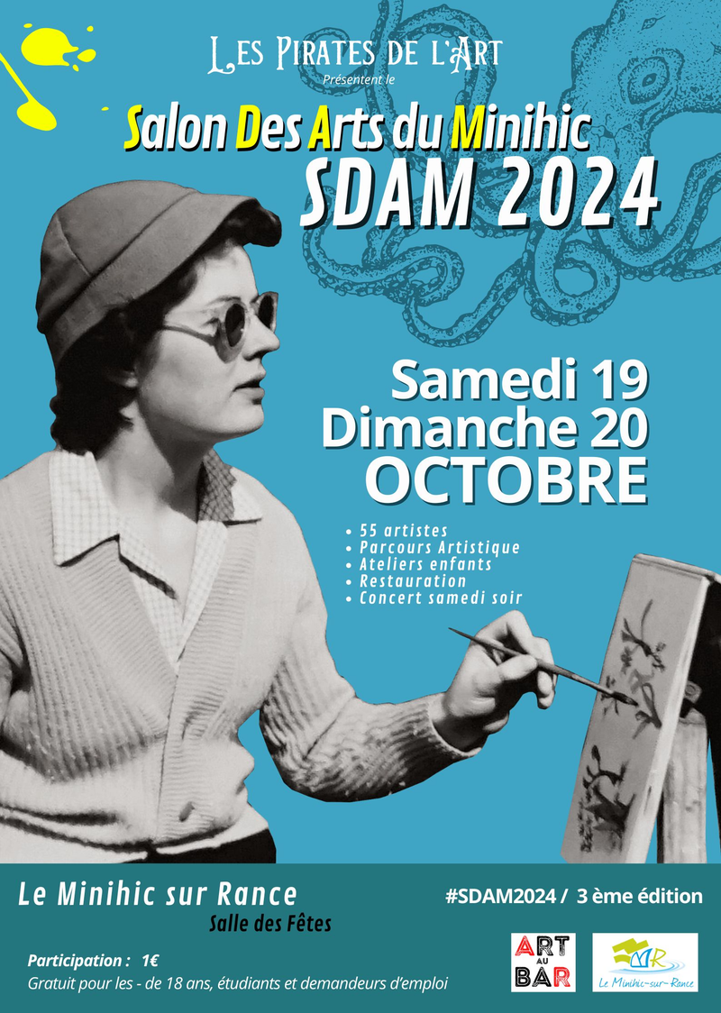 SDAM 2024