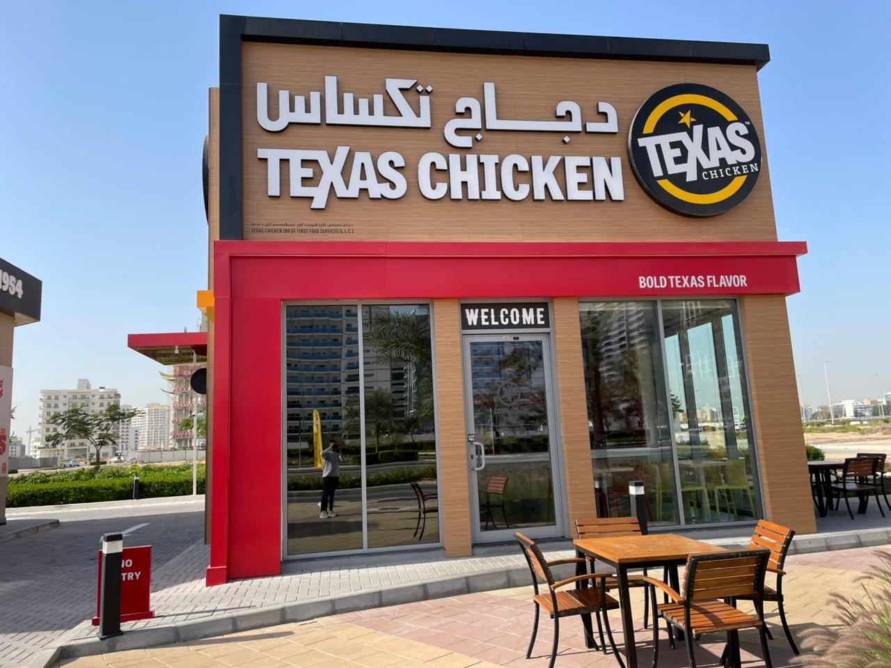 Midtown Central Retail No. 01