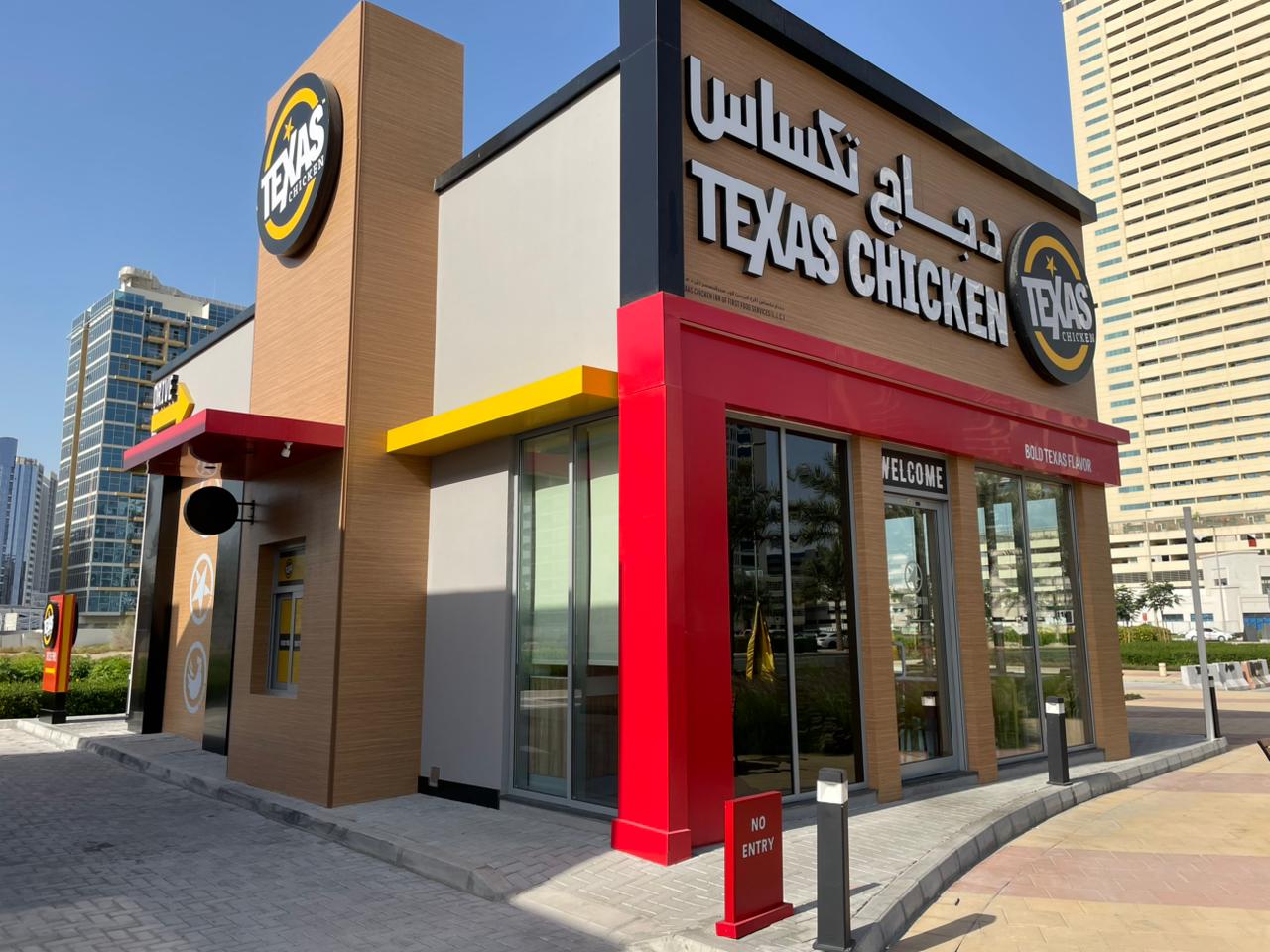 Midtown Central Retail No. 01