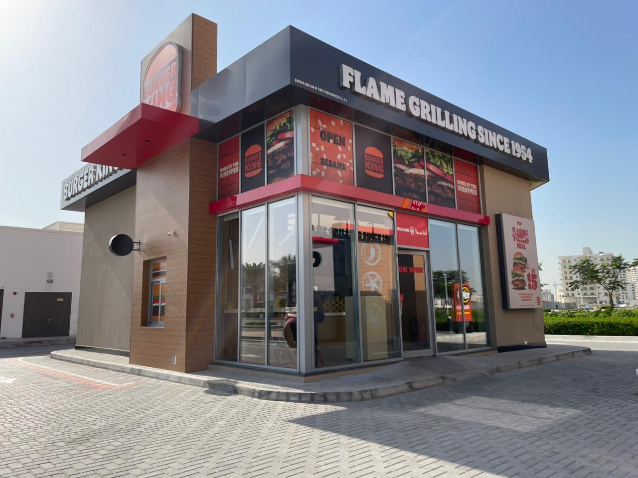 Midtown Central Retail No. 02