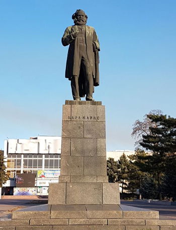 Маркс  Карл