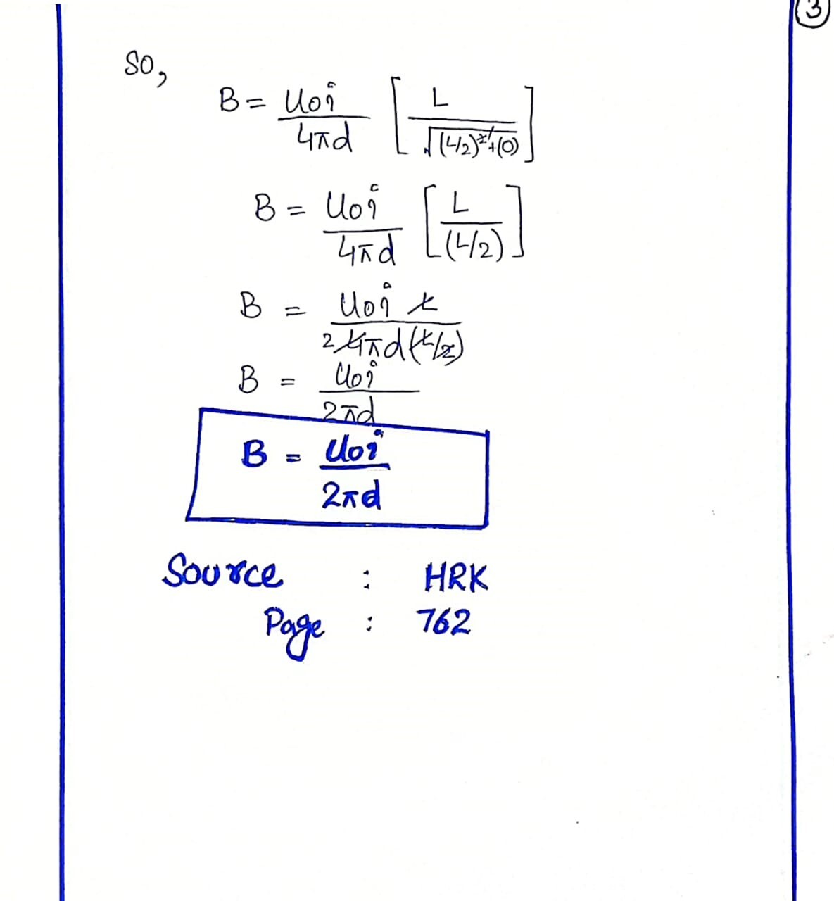 biot-savart law, all about css pms, css pms notes, css physics notes, faisal rafique css notes, magnetic field phyiscs, magnetic field due to a straight wire segment, phyiscs notes, fsc physics notes, 12 physics notes, bsc physics css notes, bsc  physics notes, Halliday  Resnick, Krane, CSSnotes