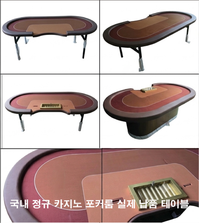 CASINO MALL 정보 image