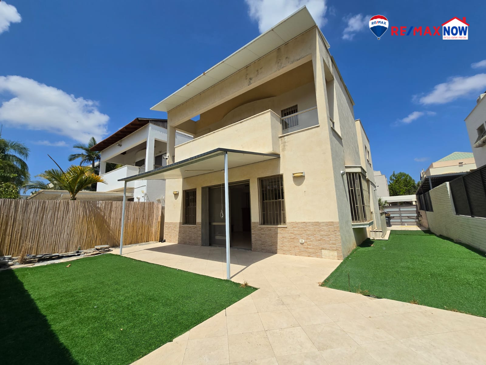 וילה יפה בשכונת נאות שקמה המבוקשת