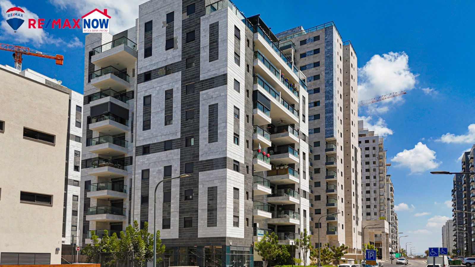 בניין חדש ושכונה סופר מבוקשת